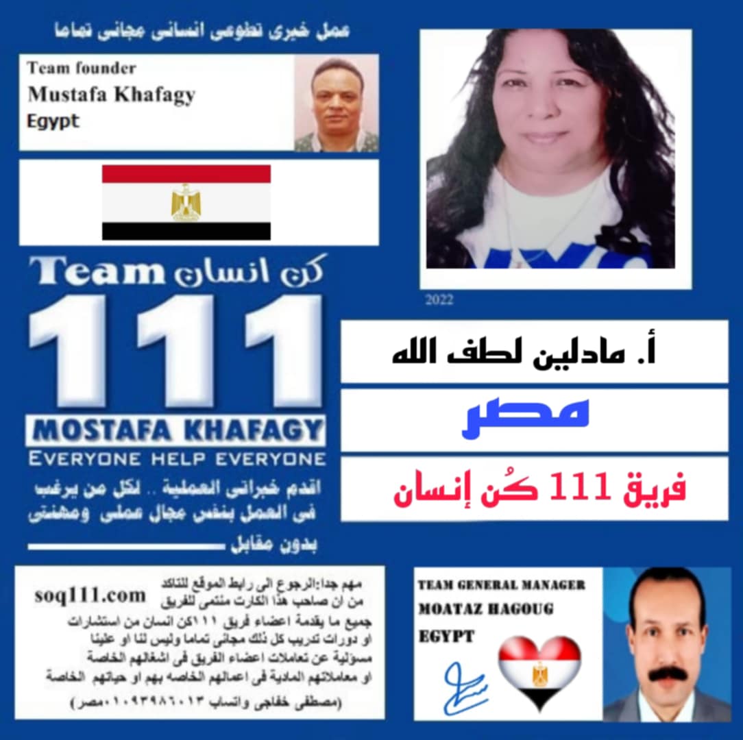معرض الصور